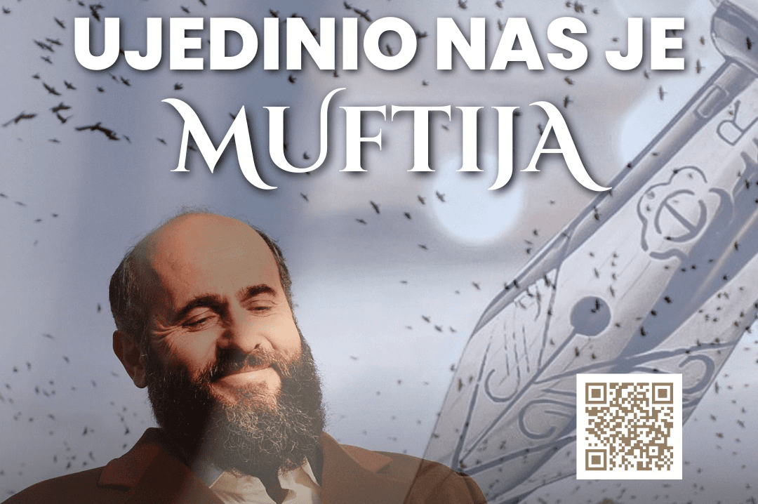 Ujedinio nas Muftija
