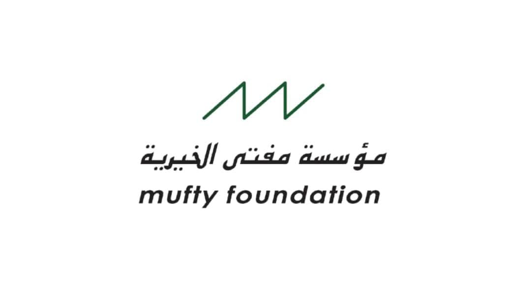 REAKCIJA NA IZREČENE LAŽI I UVREDE NA RAČUN RAH. AKADEMIKA MUFTIJE MUAMERA ZUKORLIĆA